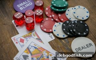 探索SG电子真人桌游的进化之路：从古老棋牌到「财神捕鱼」的互动新体验